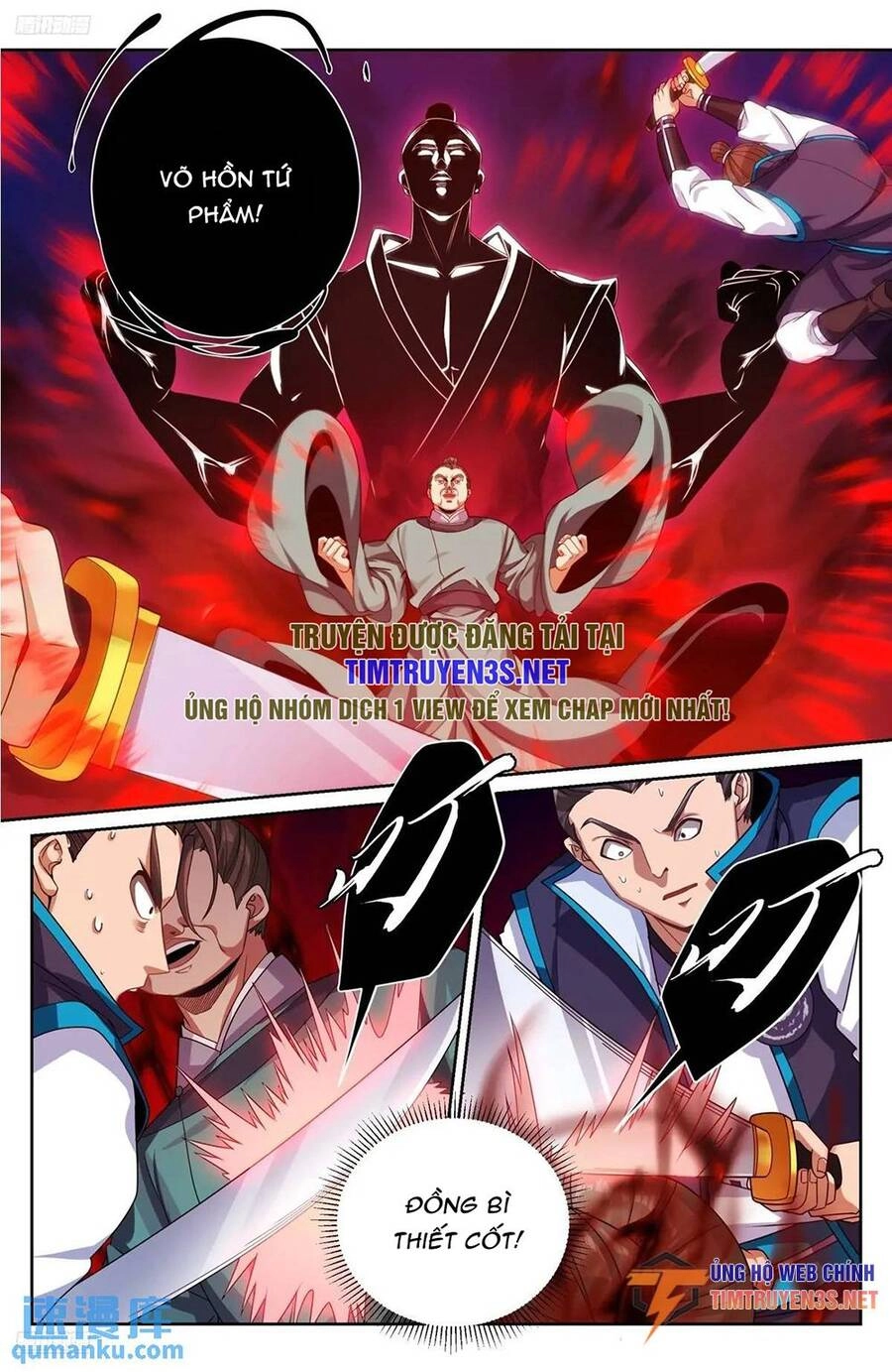 Đại Phụng Đả Canh Nhân Chapter 271 - 4