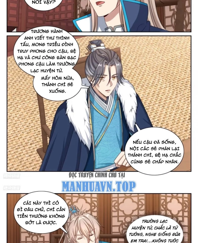 Đại Phụng Đả Canh Nhân Chapter 295 - 4