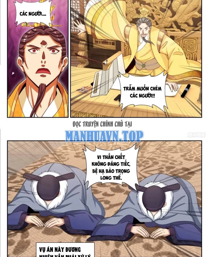 Đại Phụng Đả Canh Nhân Chapter 295 - 13