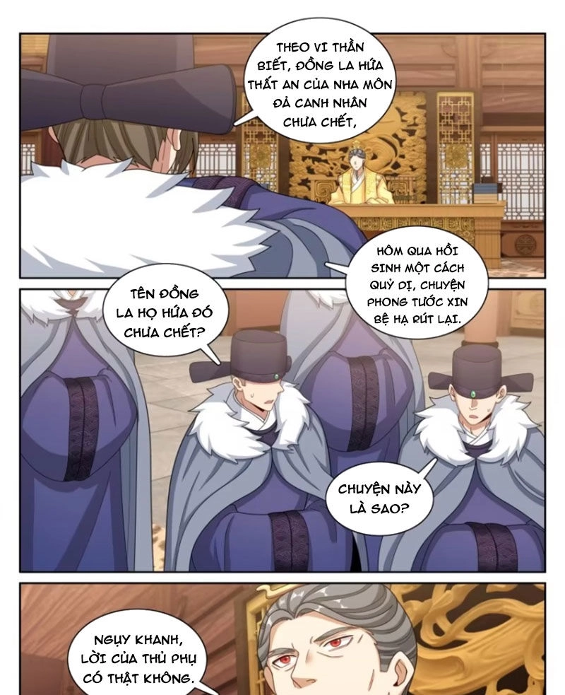 Đại Phụng Đả Canh Nhân Chapter 295 - 16