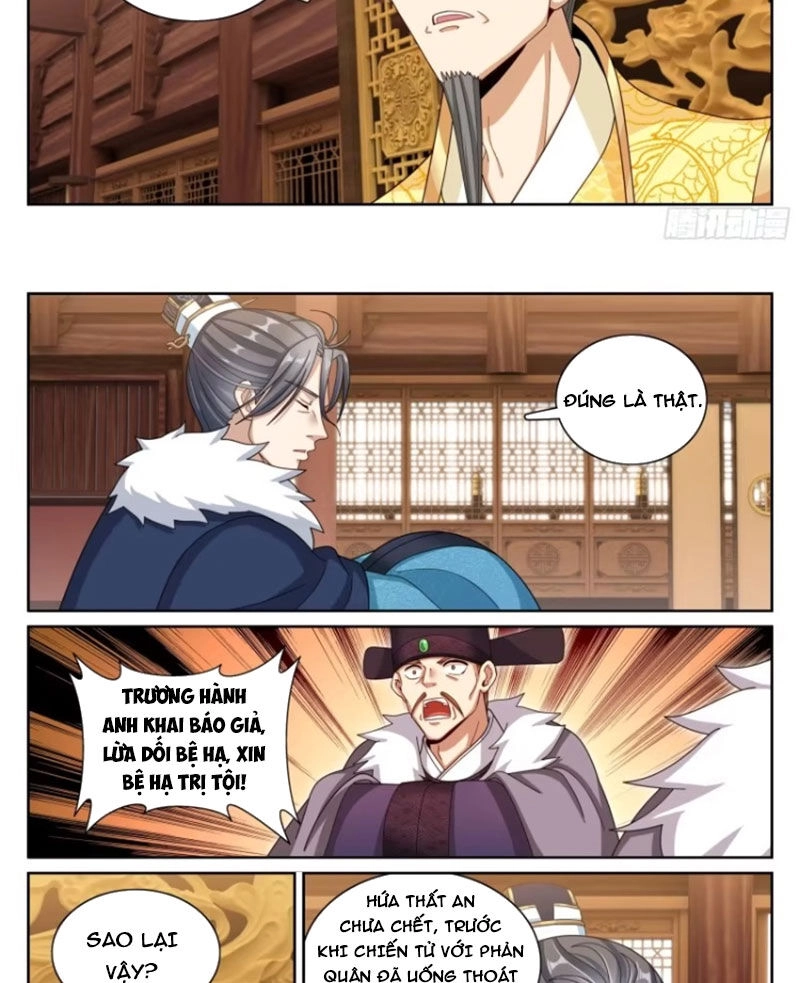 Đại Phụng Đả Canh Nhân Chapter 295 - 17