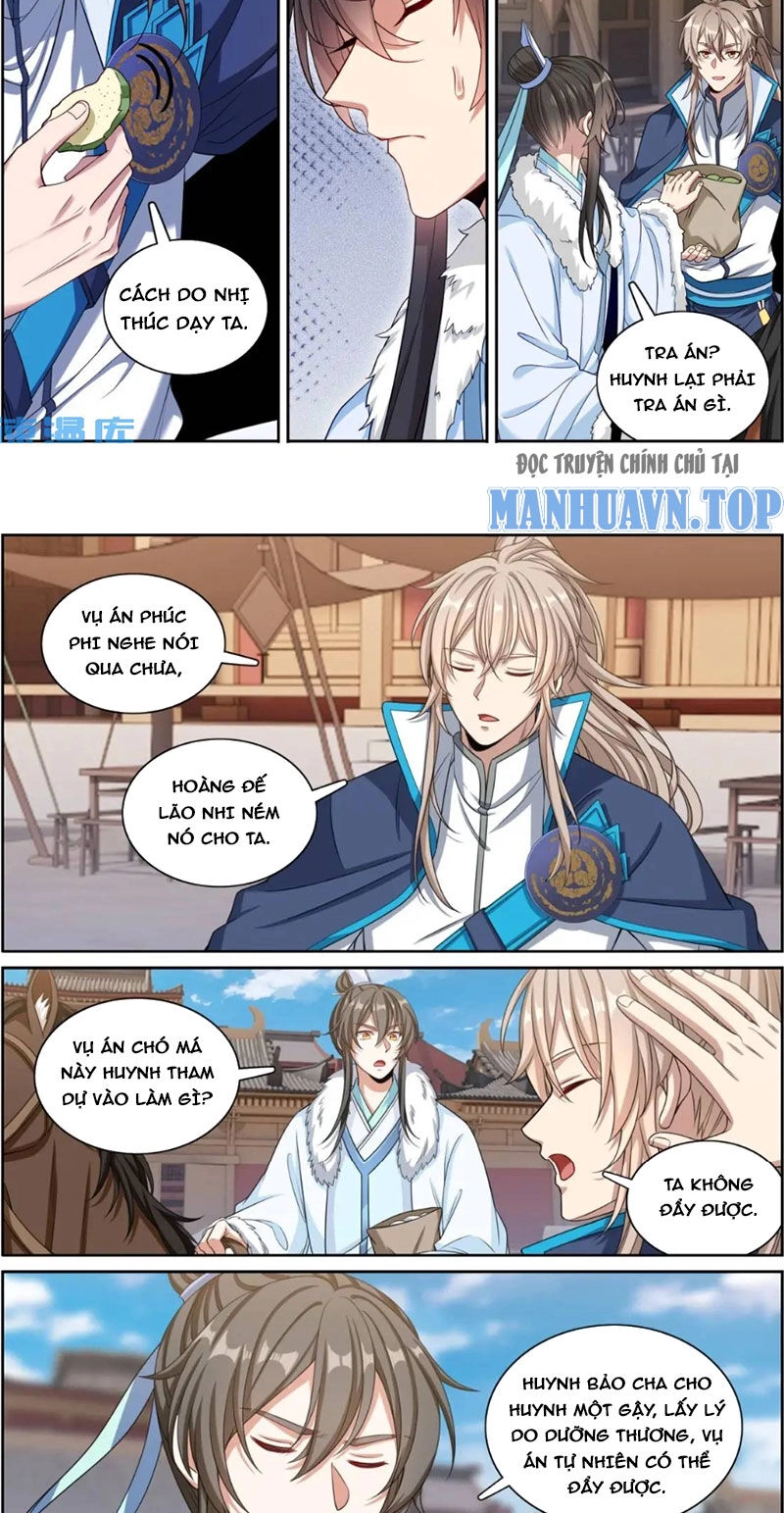 Đại Phụng Đả Canh Nhân Chapter 300 - 16