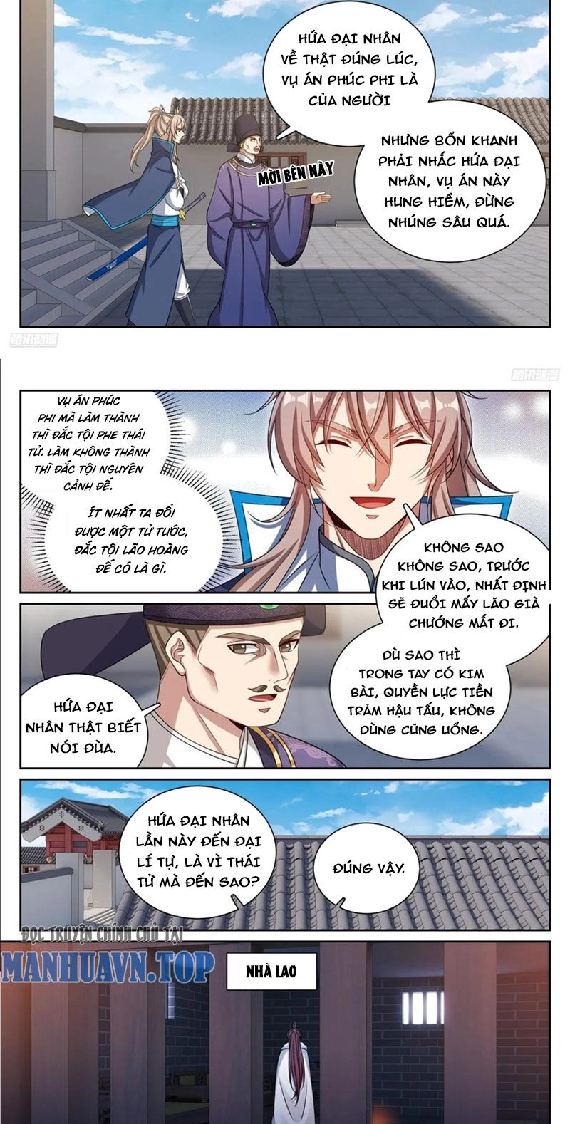 Đại Phụng Đả Canh Nhân Chapter 301 - 3