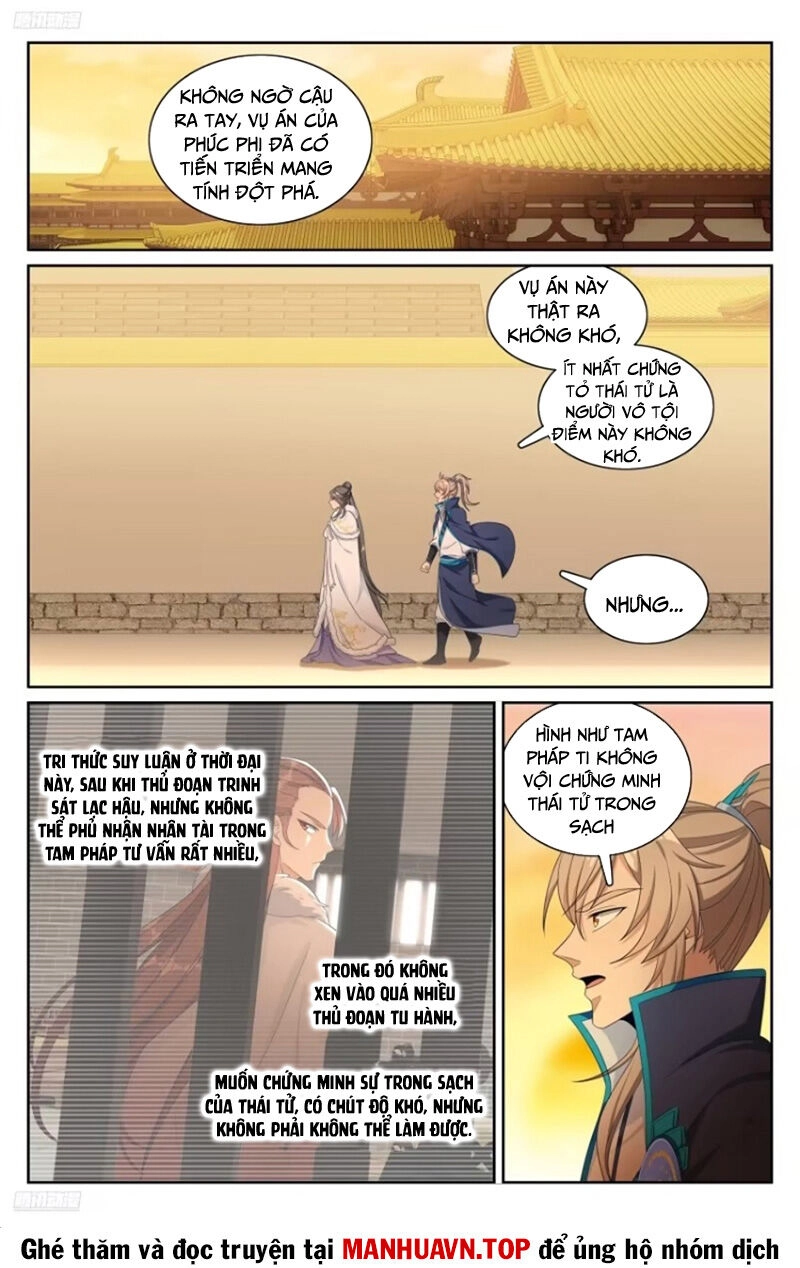 Đại Phụng Đả Canh Nhân Chapter 305 - 4