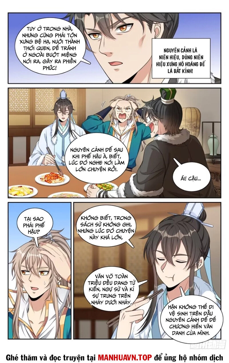 Đại Phụng Đả Canh Nhân Chapter 305 - 19