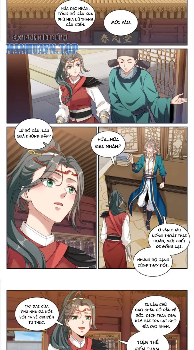 Đại Phụng Đả Canh Nhân Chapter 310 - 7