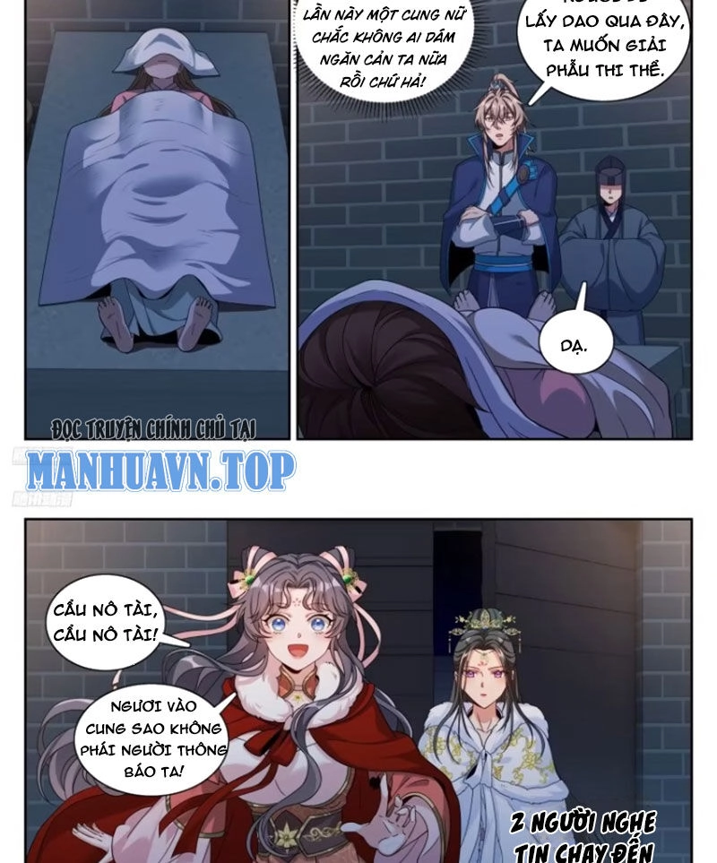 Đại Phụng Đả Canh Nhân Chapter 311 - 3