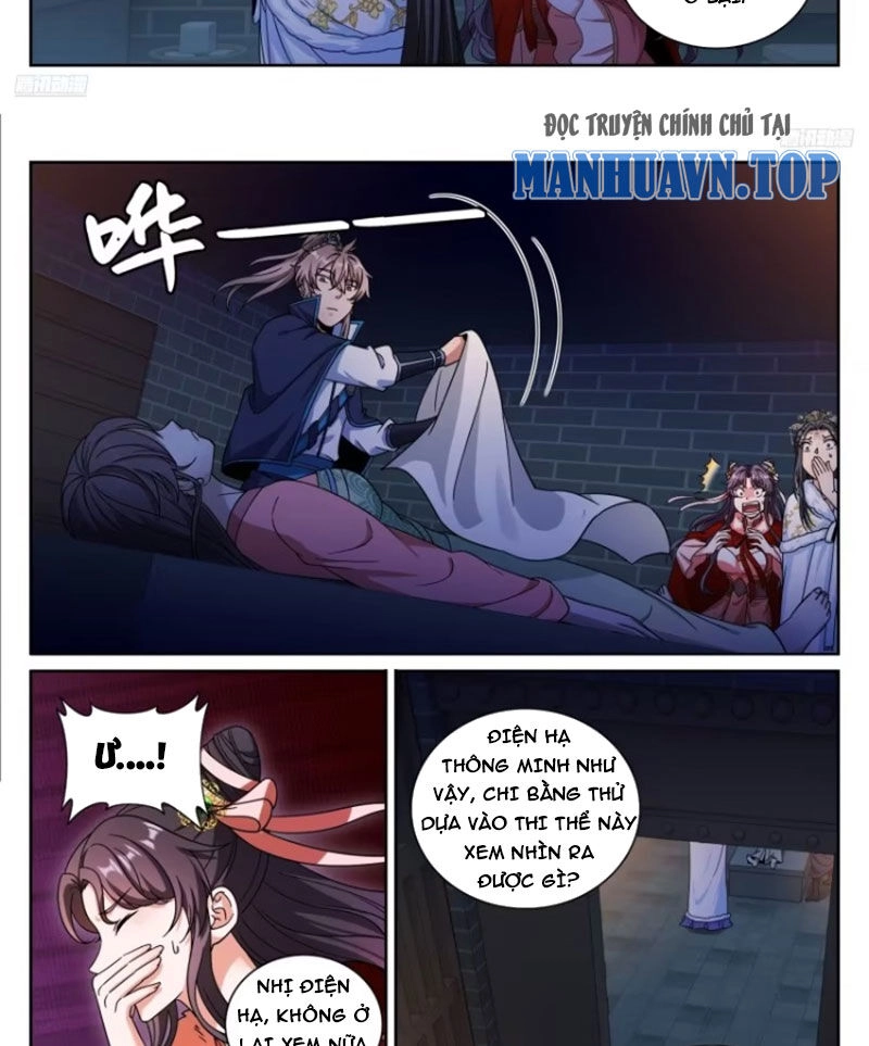 Đại Phụng Đả Canh Nhân Chapter 311 - 6