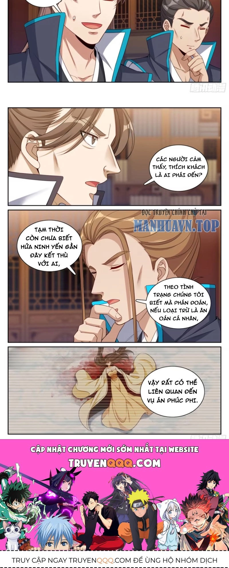 Đại Phụng Đả Canh Nhân Chapter 317 - 16