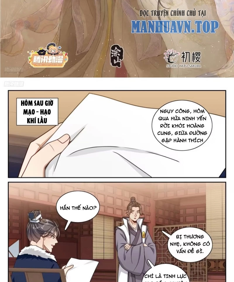 Đại Phụng Đả Canh Nhân Chapter 318 - 2