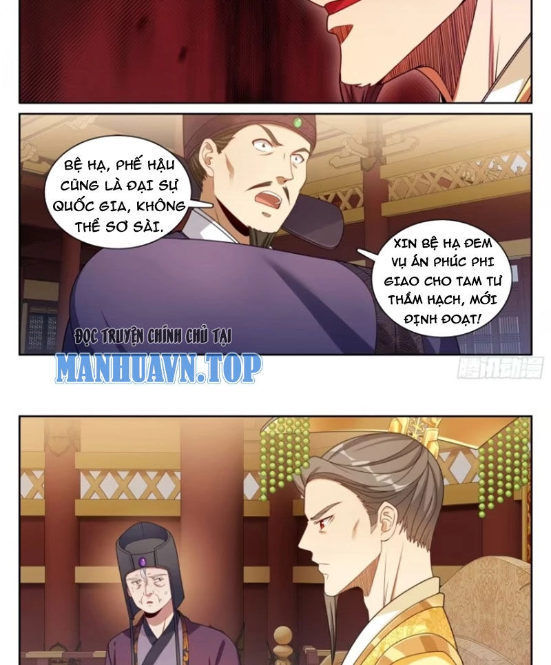 Đại Phụng Đả Canh Nhân Chapter 318 - 17