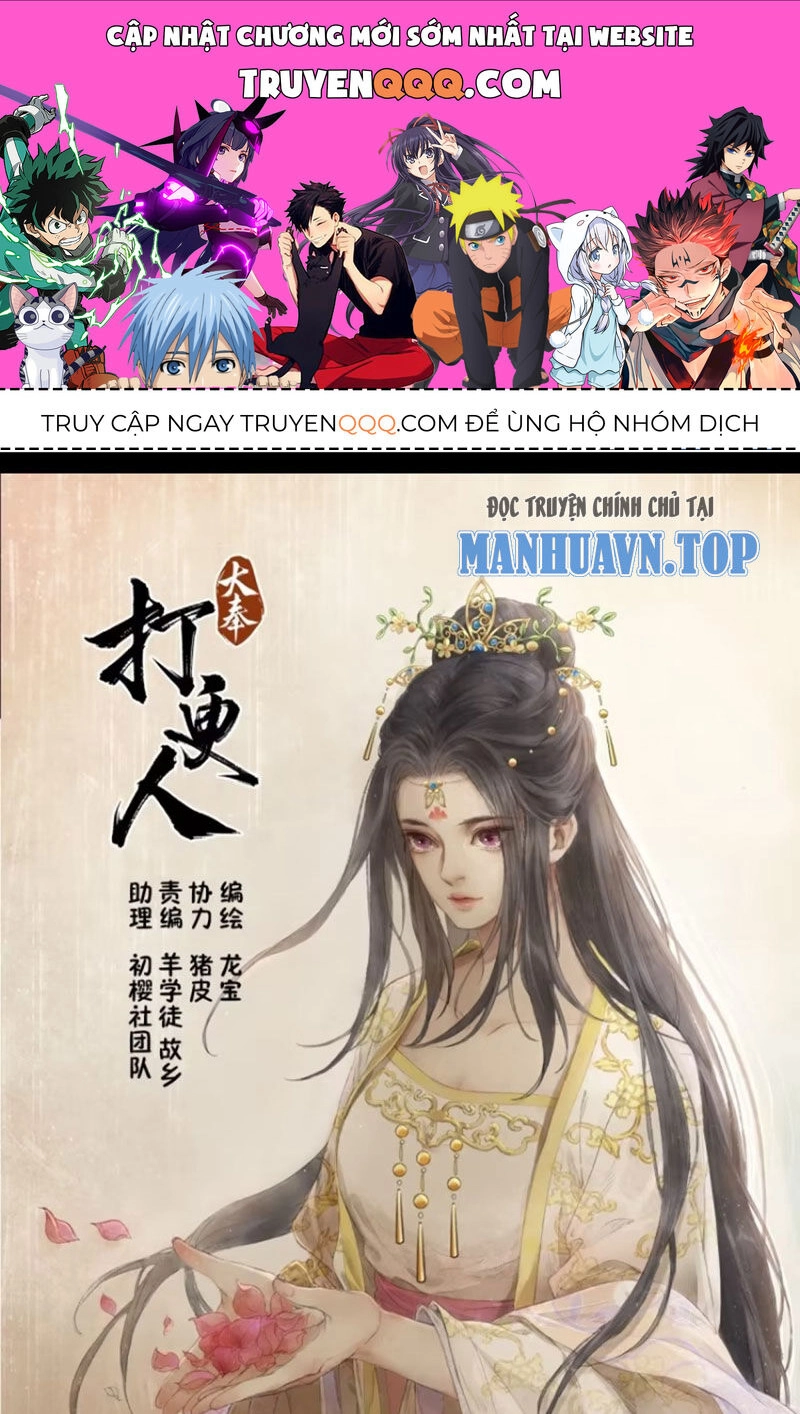 Đại Phụng Đả Canh Nhân Chapter 319 - 1