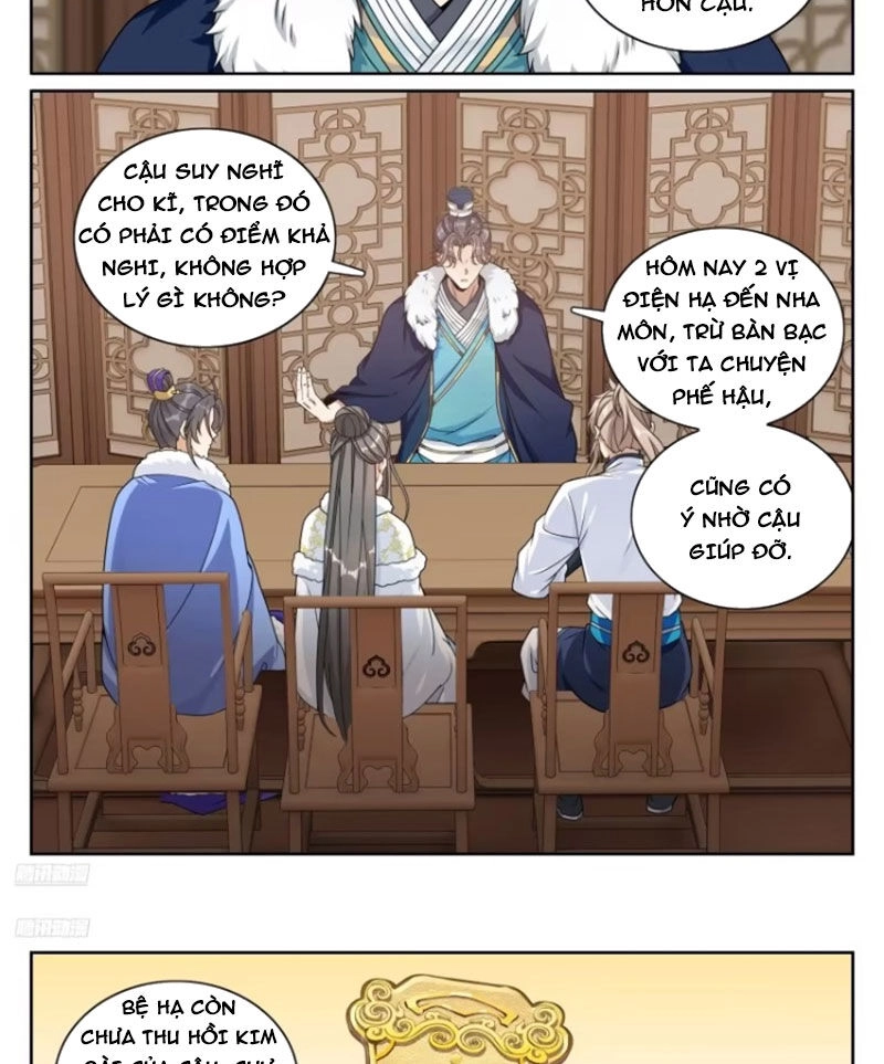 Đại Phụng Đả Canh Nhân Chapter 319 - 4