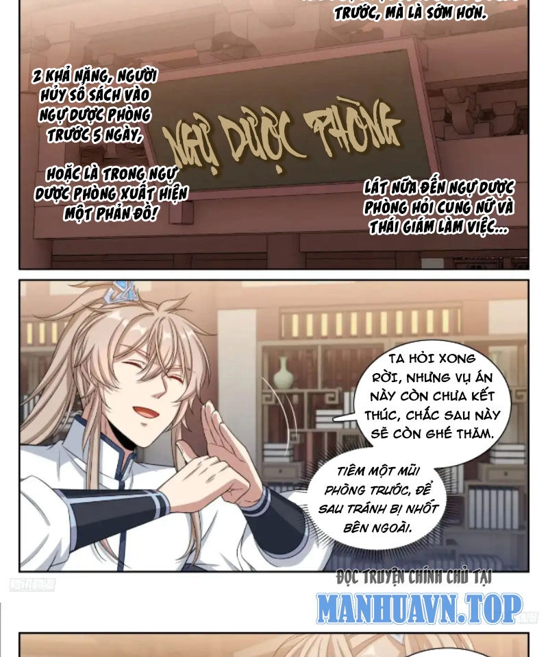 Đại Phụng Đả Canh Nhân Chapter 324 - 4