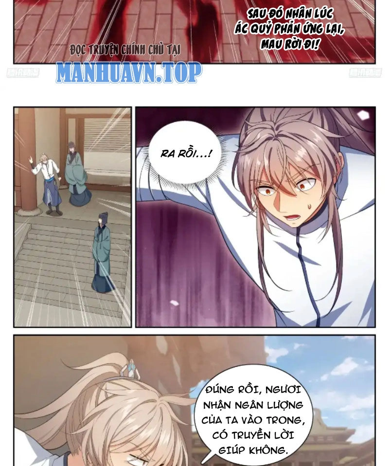 Đại Phụng Đả Canh Nhân Chapter 324 - 15