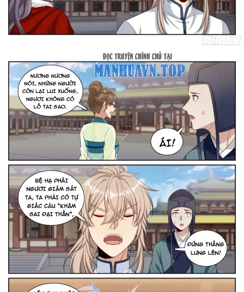 Đại Phụng Đả Canh Nhân Chapter 324 - 24