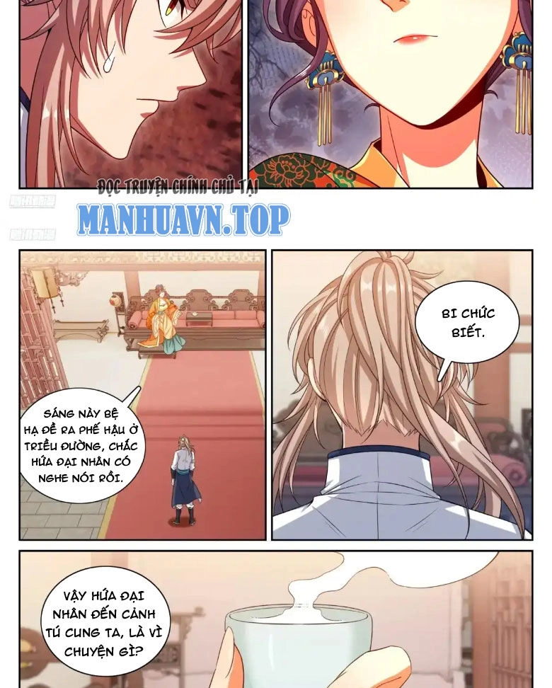 Đại Phụng Đả Canh Nhân Chapter 325 - 2