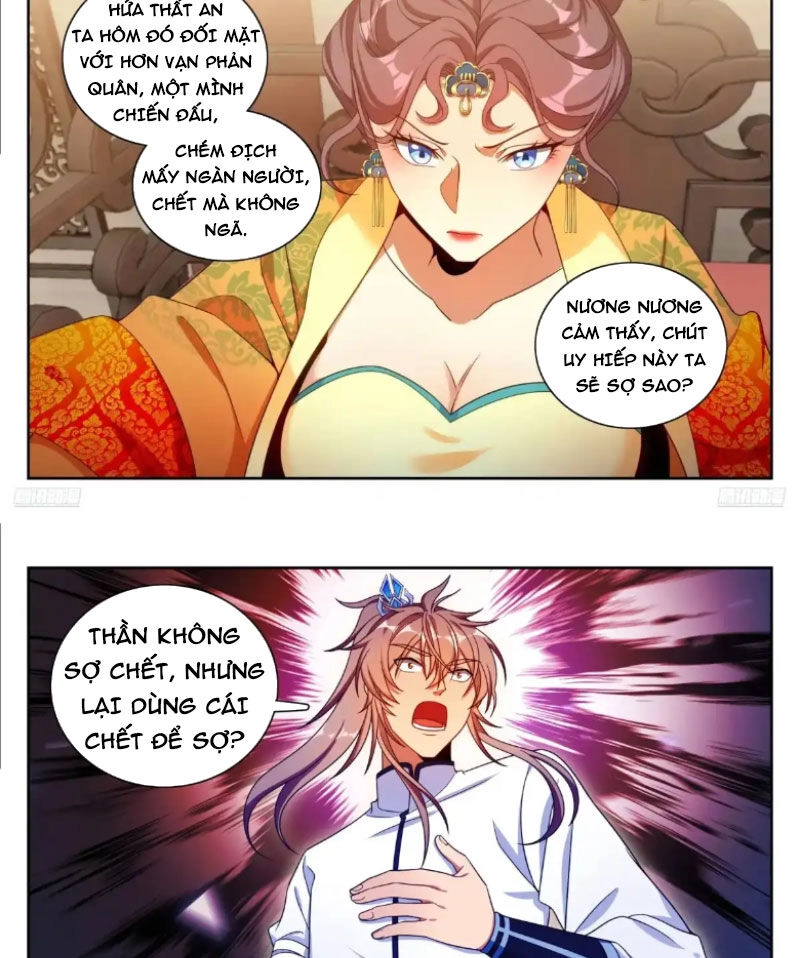 Đại Phụng Đả Canh Nhân Chapter 326 - 7