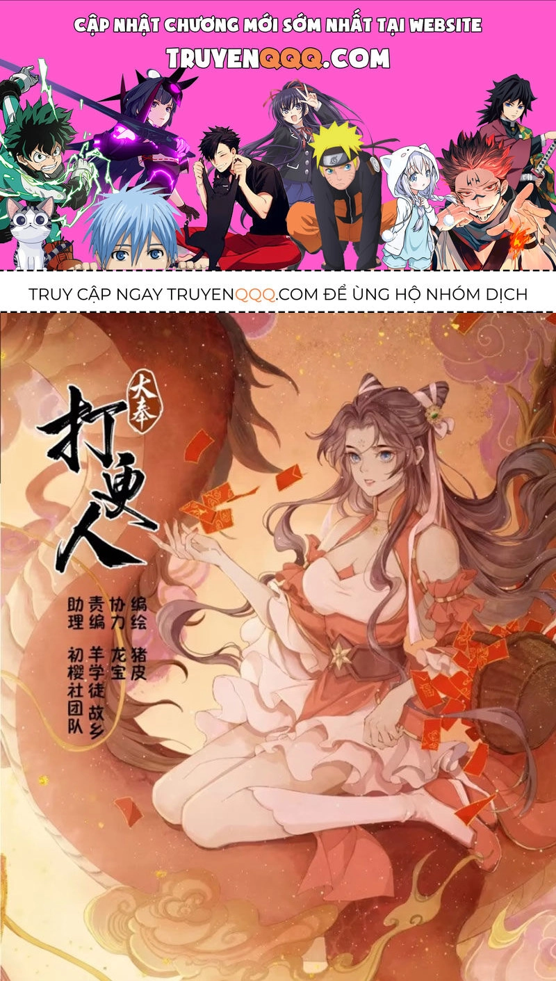 Đại Phụng Đả Canh Nhân Chapter 327 - 1