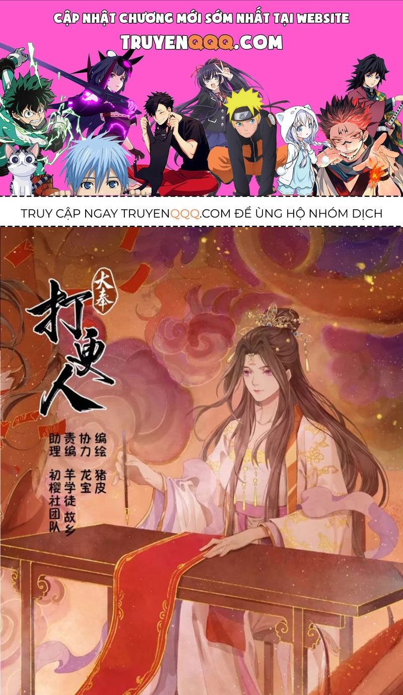 Đại Phụng Đả Canh Nhân Chapter 328 - 1