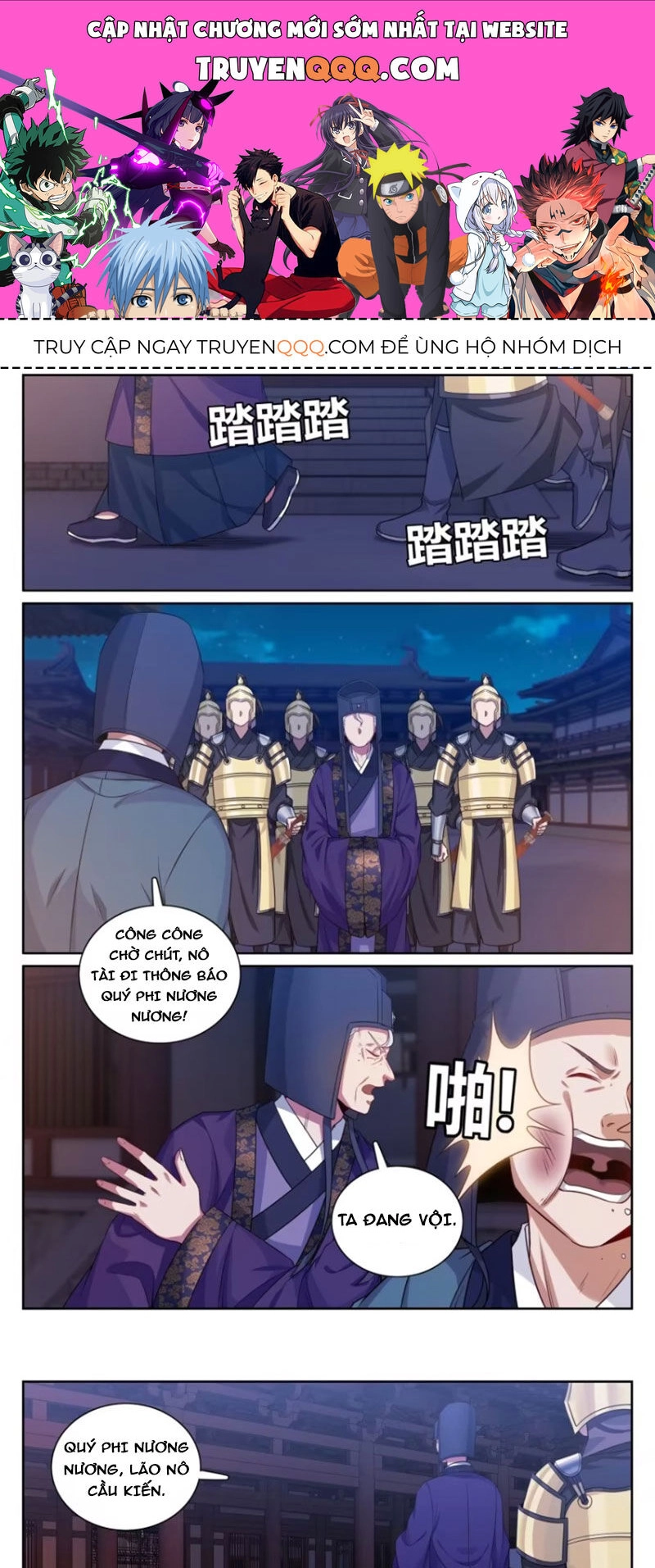 Đại Phụng Đả Canh Nhân Chapter 329 - 1