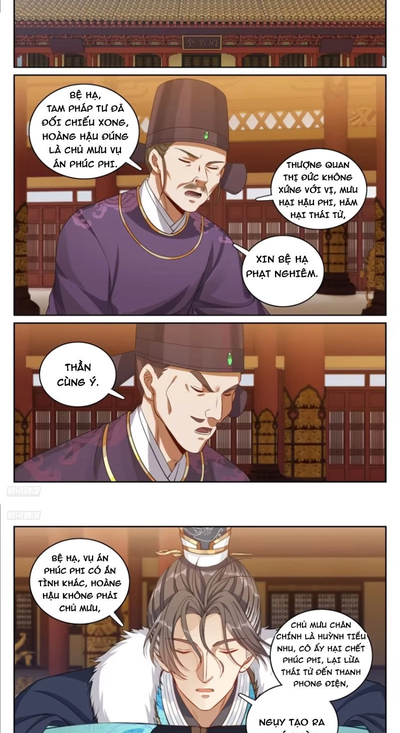 Đại Phụng Đả Canh Nhân Chapter 329 - 7