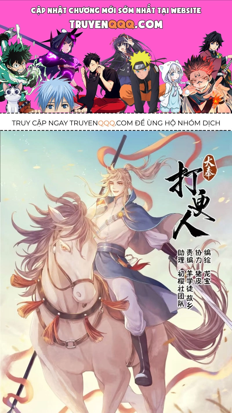 Đại Phụng Đả Canh Nhân Chapter 330 - 1