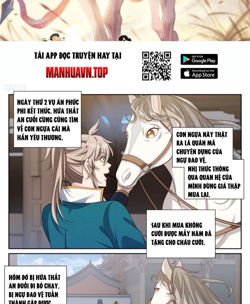 Đại Phụng Đả Canh Nhân Chapter 330 - 2