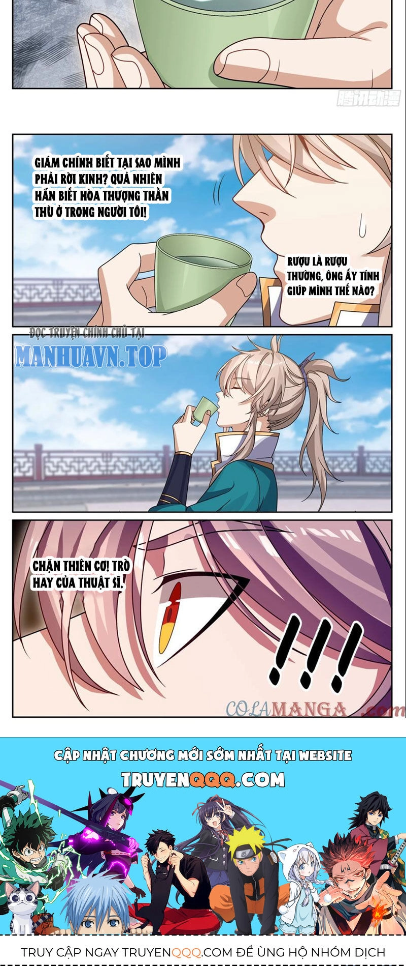 Đại Phụng Đả Canh Nhân Chapter 332 - 17