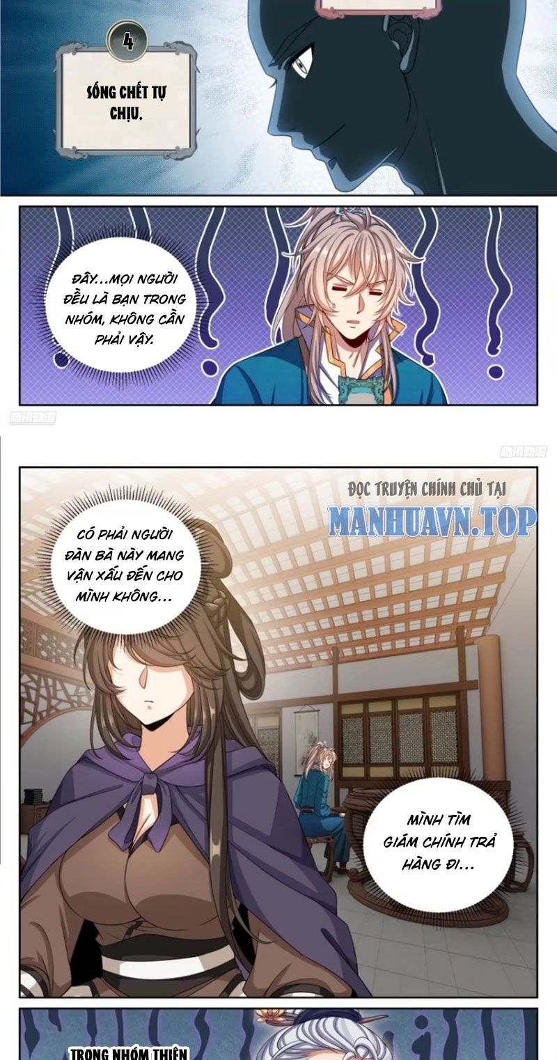 Đại Phụng Đả Canh Nhân Chapter 336 - 3