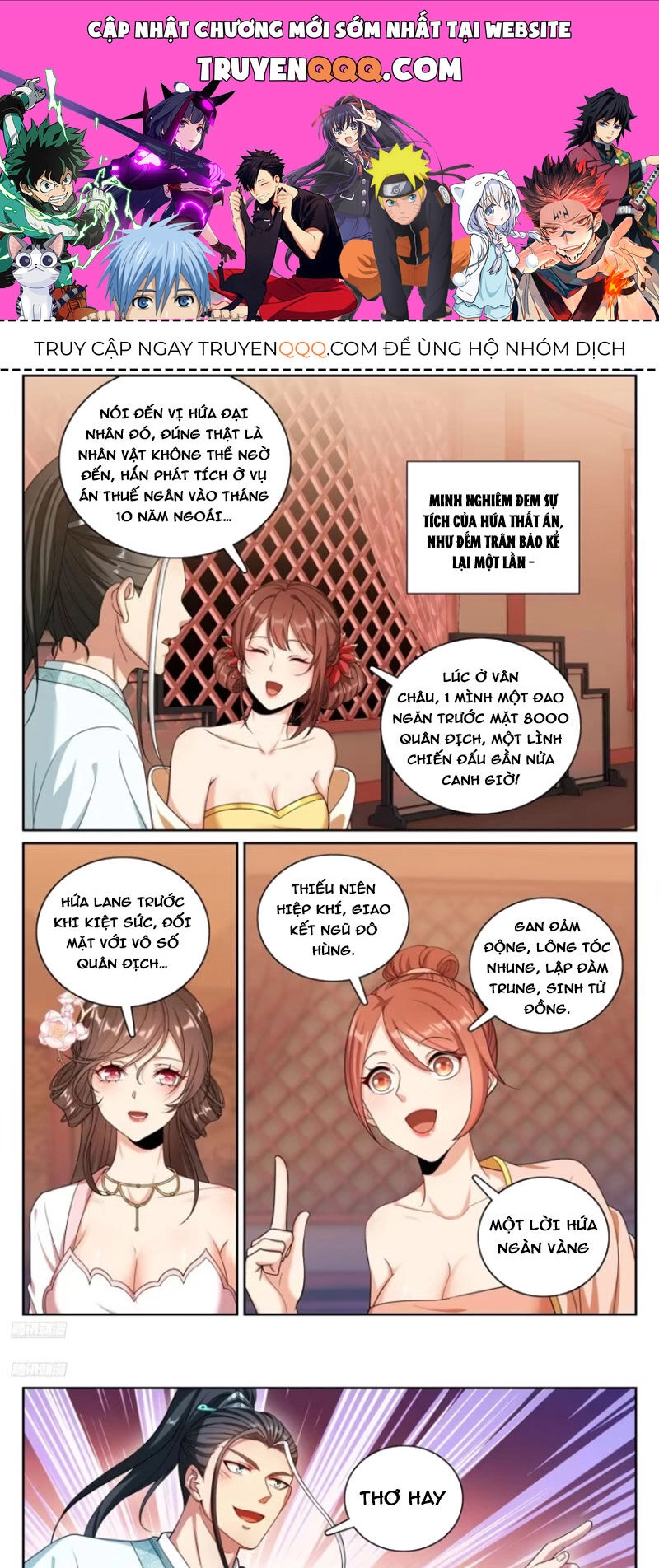 Đại Phụng Đả Canh Nhân Chapter 338 - 1