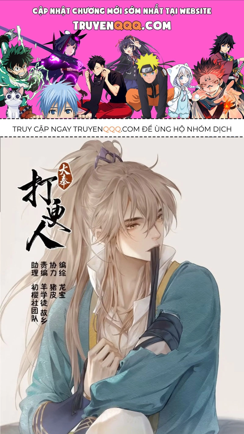 Đại Phụng Đả Canh Nhân Chapter 339 - 1