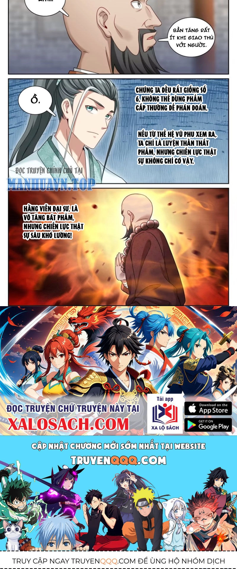 Đại Phụng Đả Canh Nhân Chapter 344 - 17