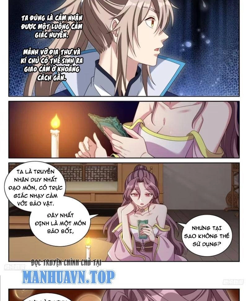 Đại Phụng Đả Canh Nhân Chapter 350 - 4