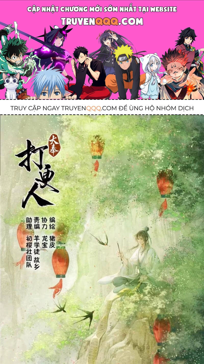 Đại Phụng Đả Canh Nhân Chapter 352 - 1