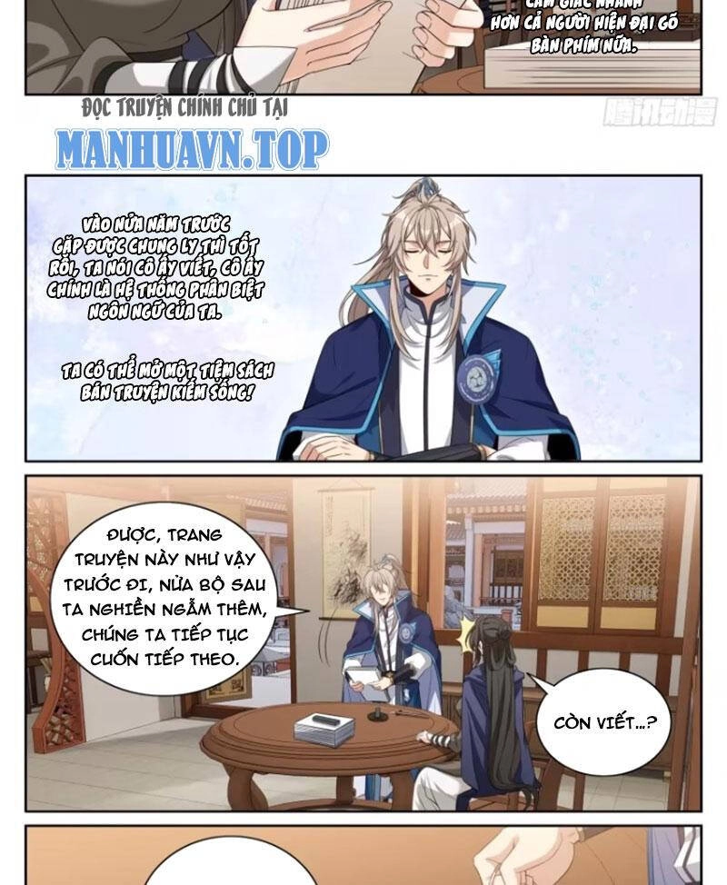 Đại Phụng Đả Canh Nhân Chapter 352 - 21