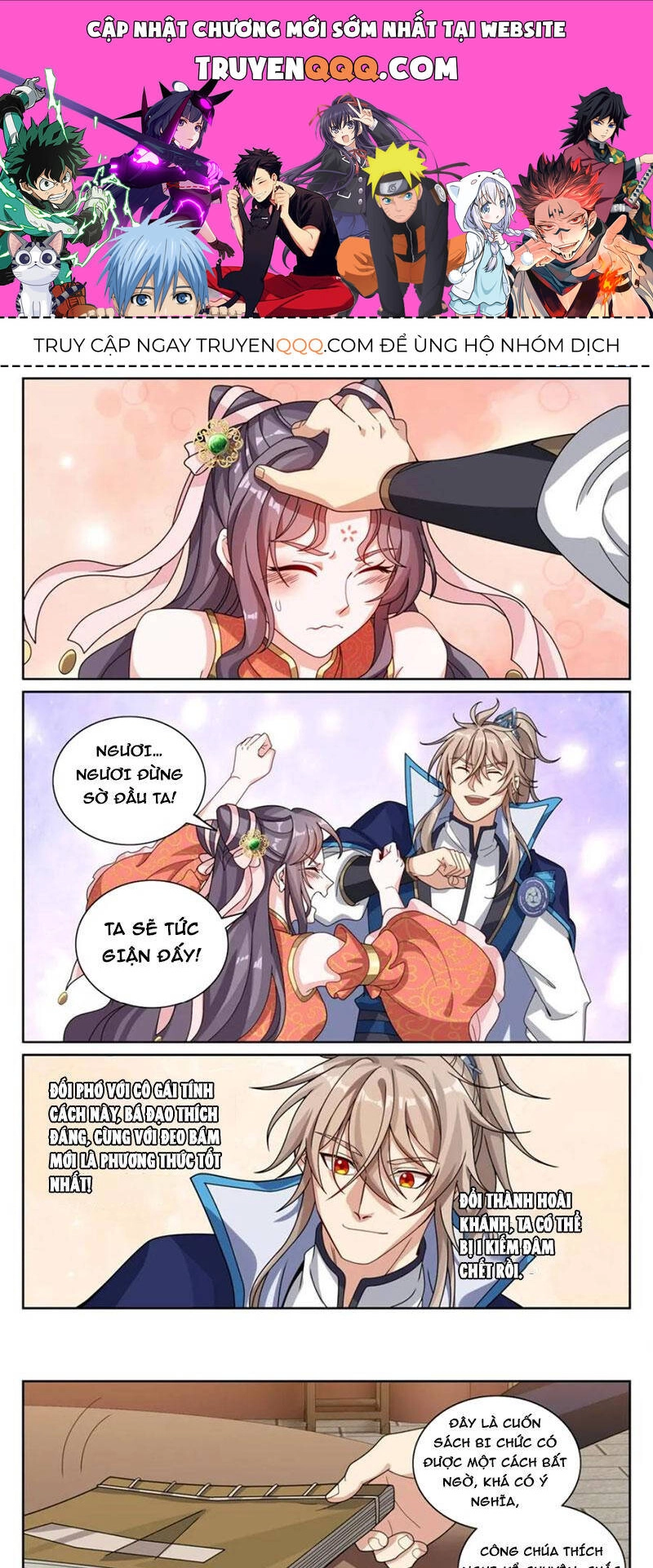 Đại Phụng Đả Canh Nhân Chapter 353 - 1