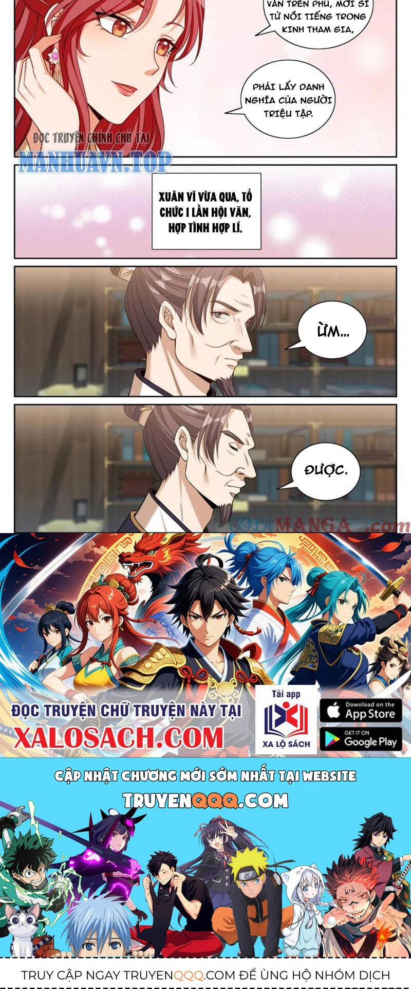 Đại Phụng Đả Canh Nhân Chapter 353 - 17