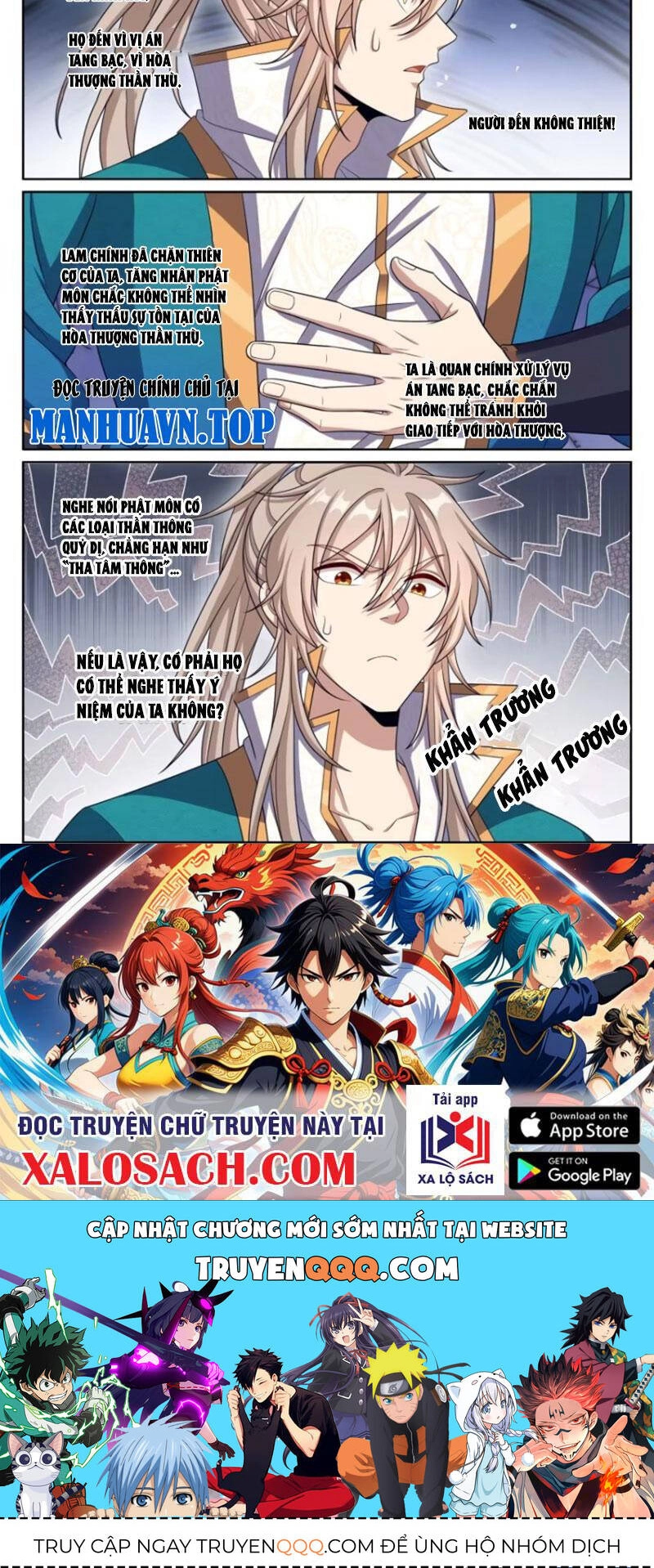 Đại Phụng Đả Canh Nhân Chapter 354 - 17