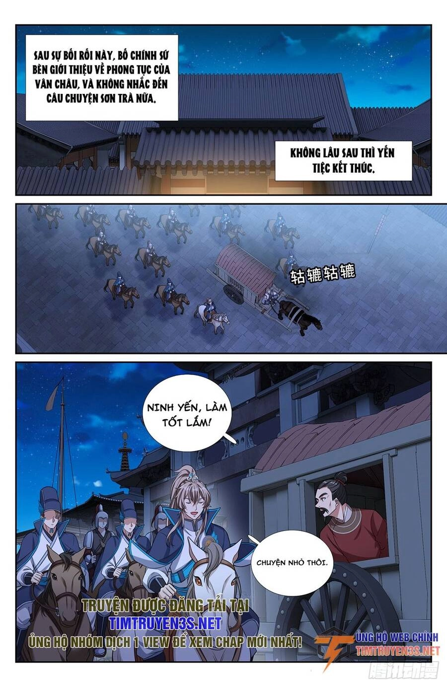 Đại Phụng Đả Canh Nhân Chapter 237 - 14