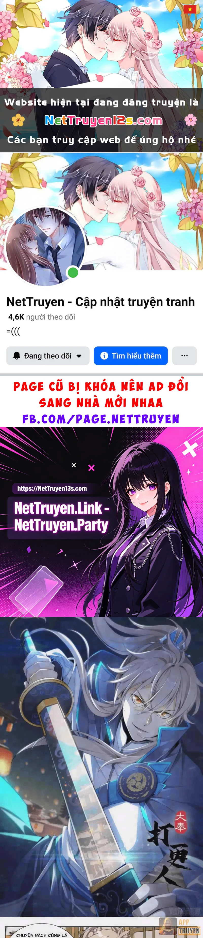 Đại Phụng Đả Canh Nhân Chapter 677 - 1