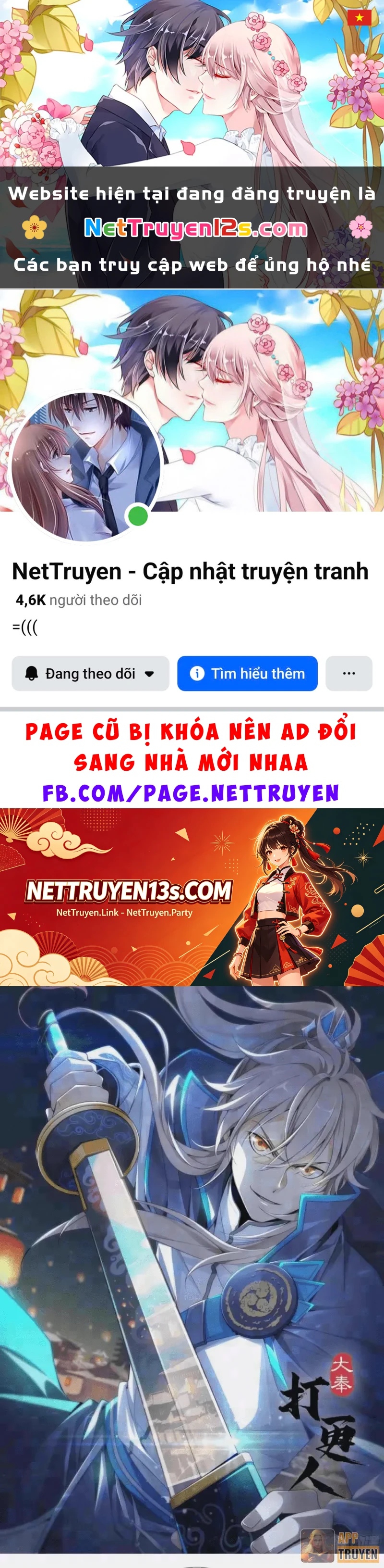 Đại Phụng Đả Canh Nhân Chapter 679 - 1