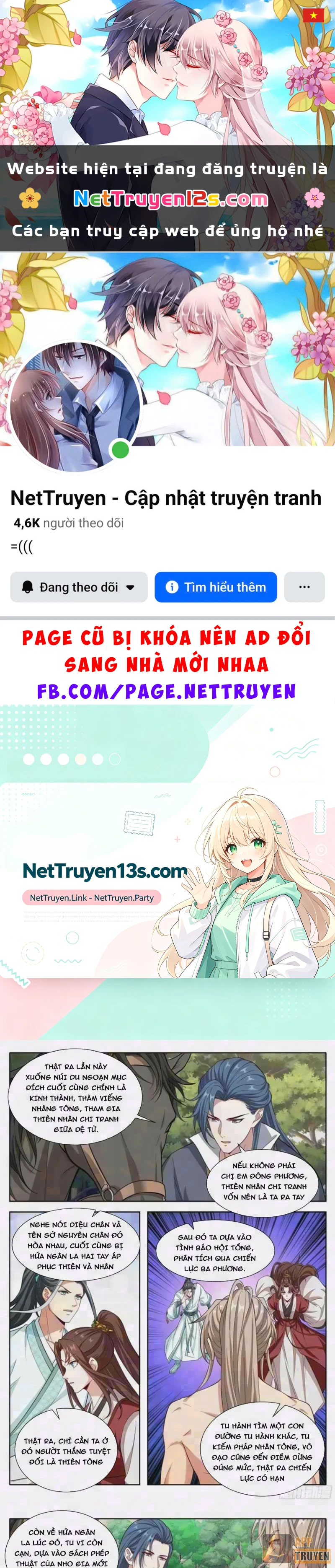 Đại Phụng Đả Canh Nhân Chapter 683 - 1