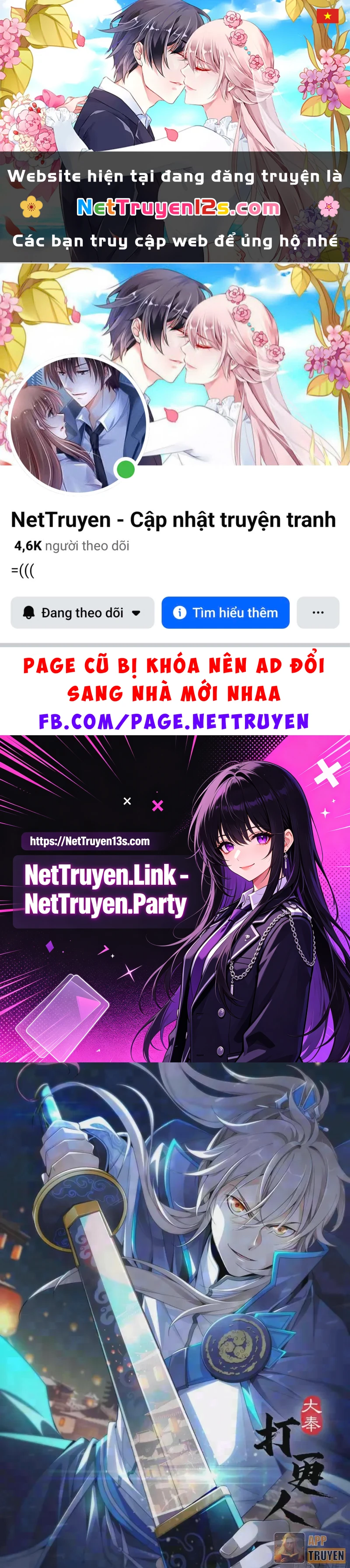 Đại Phụng Đả Canh Nhân Chapter 684 - 1