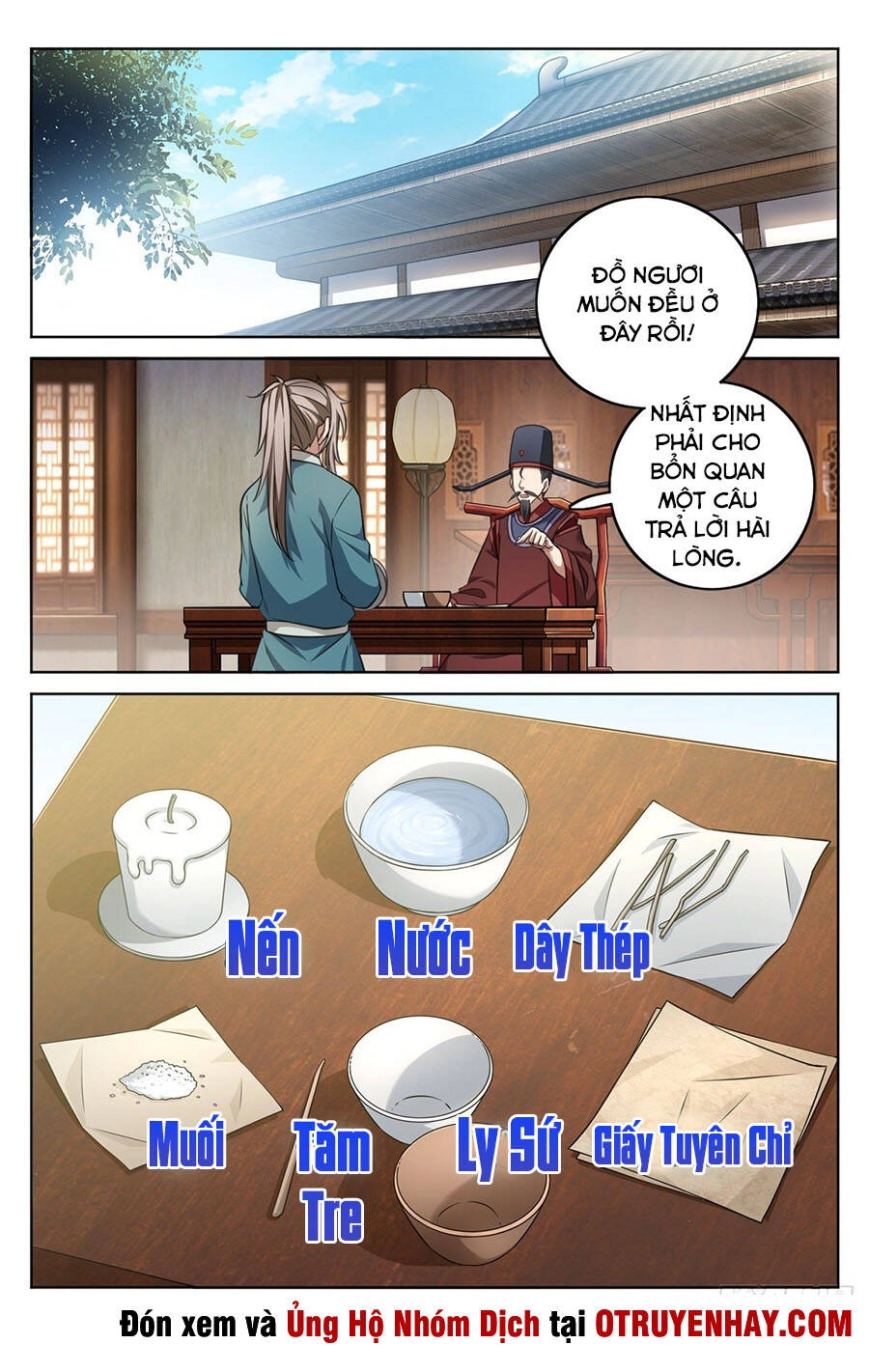 Đại Phụng Đả Canh Nhân Chapter 5 - 16