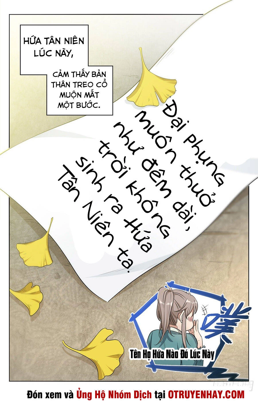 Đại Phụng Đả Canh Nhân Chapter 10 - 14