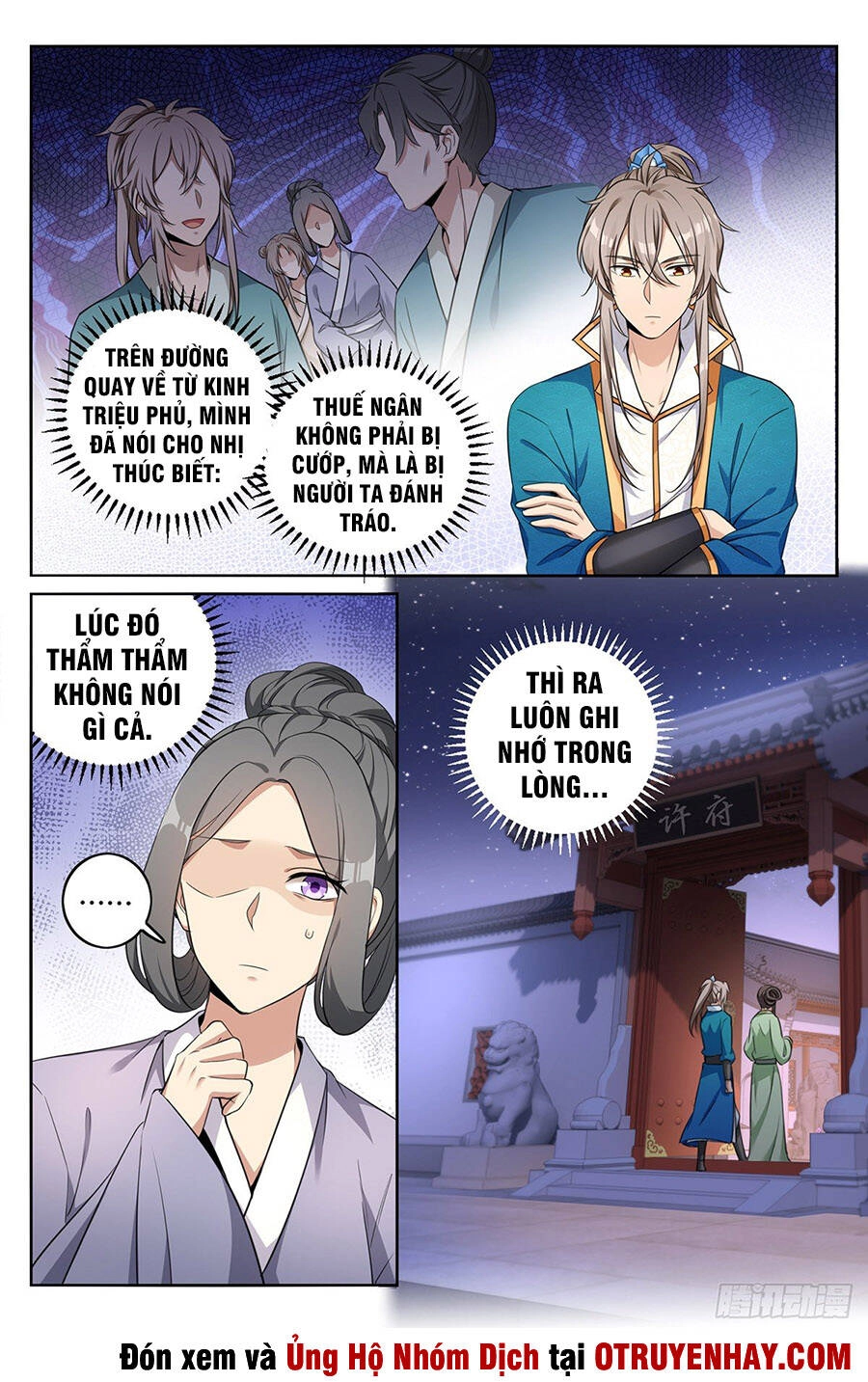 Đại Phụng Đả Canh Nhân Chapter 11 - 14