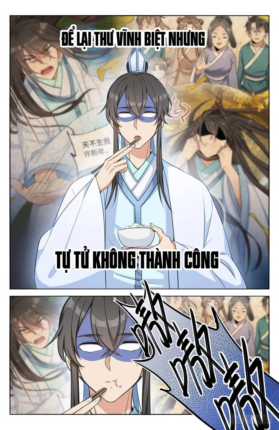 Đại Phụng Đả Canh Nhân Chapter 11 - 16