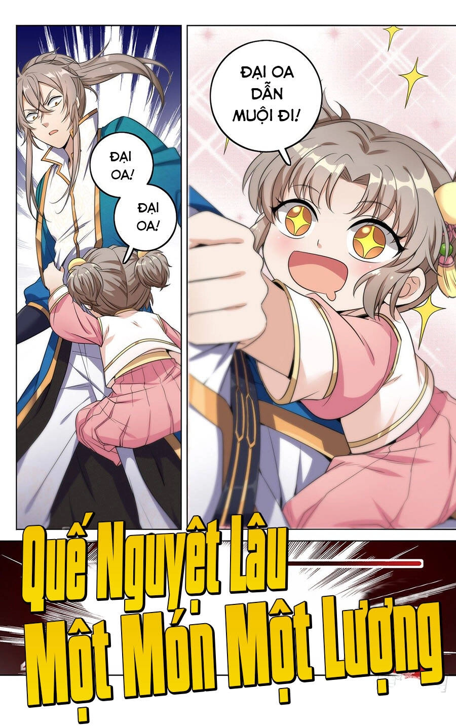 Đại Phụng Đả Canh Nhân Chapter 12 - 7