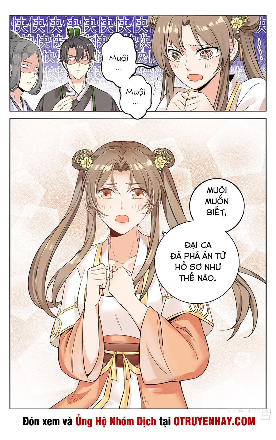 Đại Phụng Đả Canh Nhân Chapter 12 - 11